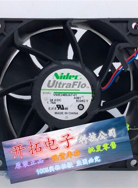 V92E24BGA7-53 V92E24BHA7-57 V92E24BUA7-01 V92E24BS6A7-58