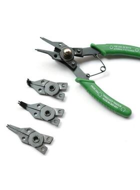 Wynns威力狮四用挡圈钳 卡簧钳175mm 7寸 WNS01 备用三个钳头