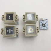 升达 奥 广奥 LAF 斯OTIS 33方形客货梯按钮 电梯按钮