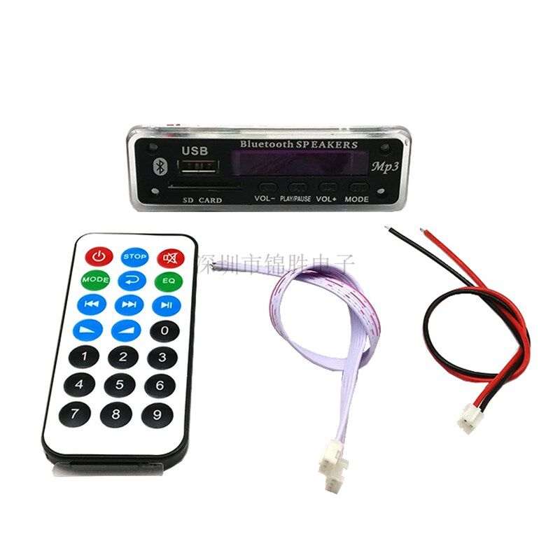 12V 彩屏蓝牙通话 3.5AUX MP3解码板 无损FLAC APE蓝牙解码器模块