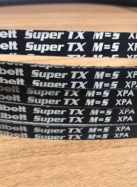 进口Optibelt Super TX M=5 XPA1557欧皮特 电机皮带 带齿