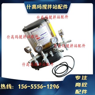 三一搅拌机站黄油泵四出口中联电动油脂润滑泵维东4WDB 244F M1.2