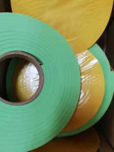 压条5米 200元 卷 米 一卷 单价40元 德国豪迈原装