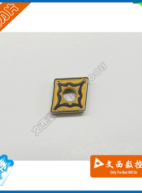 住友 数控刀片 CNMG120408N-UX AC700G  通用材质