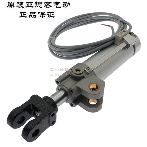 亚德客气缸MCKB/MCKA40/50/63磁性开关座支架F-MCK40H F-MCK40G