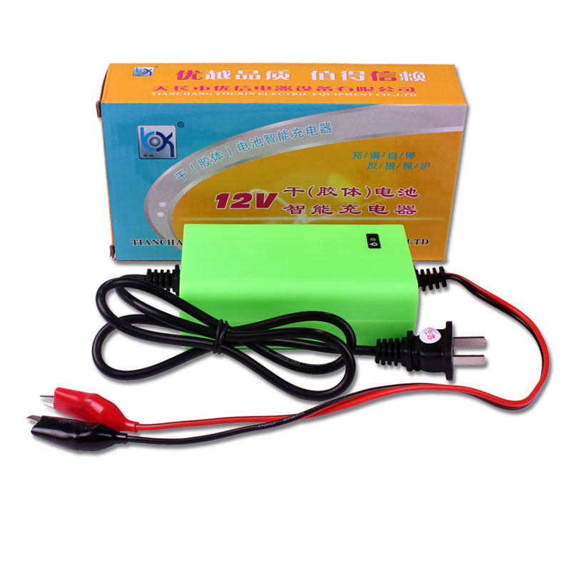 包邮优信12伏电瓶充电器 摩托车智能电瓶蓄电池充电器12V 2A充电
