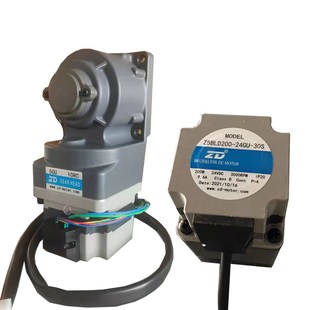 30S 24GU 5GU10RC Z5BLD200 ZD中大无刷直流减速电机马达200W