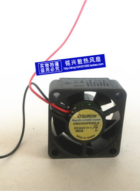 原装建准 4020 24V 1.7W型号GM2404PKVX-A散热风扇