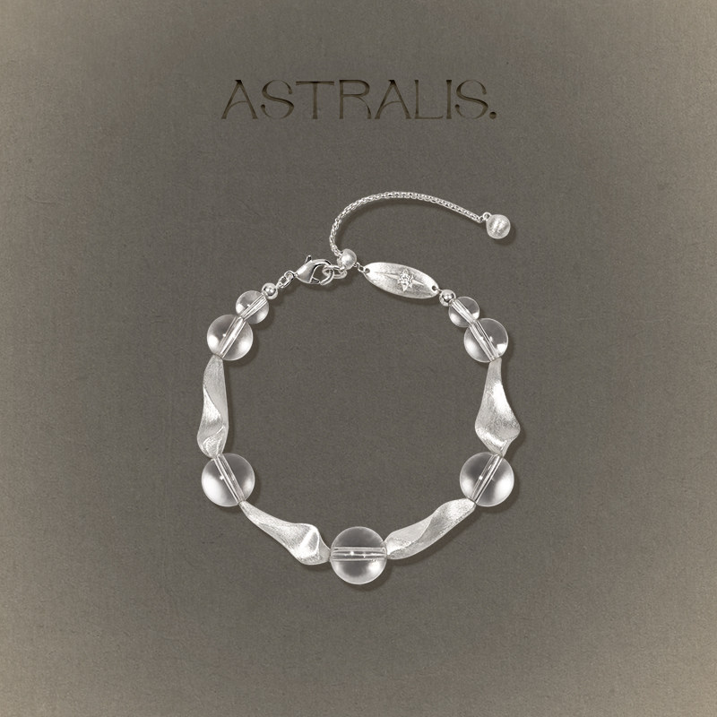 ASTRALIS&middot;隐星｜极光天然白水晶手链女独特高级手串精致通勤手饰
