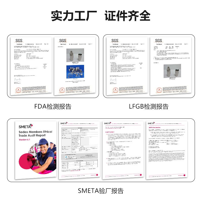 爆款不锈钢调h酒器套装鸡尾酒调酒布袋工具酒吧调酒包袋装调酒