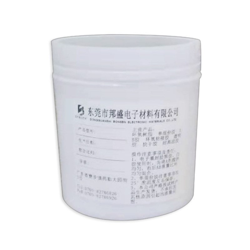防水透明胶 耐高温环氧树脂灌封胶电子Gab胶线路板灯条防水密封胶