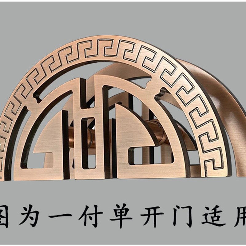 新中式别墅大门拉手仿古铜祥云半圆G形豪华酒店木门玻璃门门把手