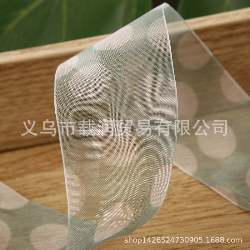 白色圆点丝带 diy手工蝴蝶结发饰服装H礼帽花束包装带 双色圆点带