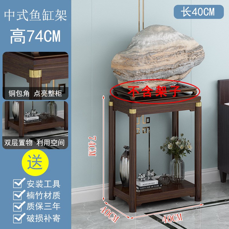 沙发边柜边e几角几小桌子小茶几小方桌实木轻奢客厅鱼缸花架置物