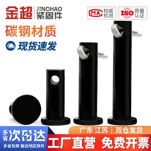 金超GB882铁黑色带孔销轴平头带孔销钉插销A3定位销MM5M6M8M10M12
