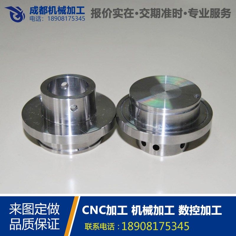 黄铜机械加工数控车床铣床黄铜不锈钢加工五金零件铝合金线切割,搬运/仓储/物流设备,其他起重搬运设备,淘宝优惠券,粉丝福利购,淘宝优惠卷