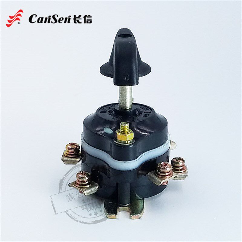 长信组合开关HZ10D-10P/2 10A 6脚 转换开关 组合开关 长江电器