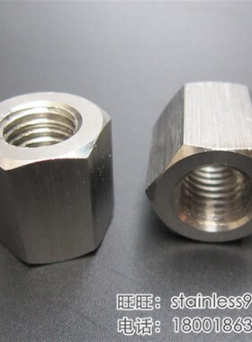 GB56 304不锈钢外六角加长加厚螺母特厚加高螺帽M24*3*35mm对边36