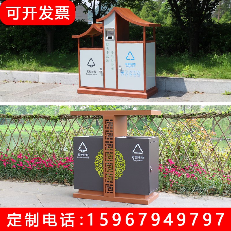 户外全木制仿古垃圾桶景区街道公园垃圾分类带花箱大号防腐木创广