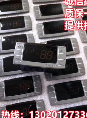 小精灵温控器XR06CX-5N0C1 小精灵温控器XR06CX-5NOC1