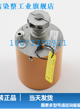 德国贝尔兹电动阀执行器 Baelz 373-E07皮革厂 导热油用 全新原装