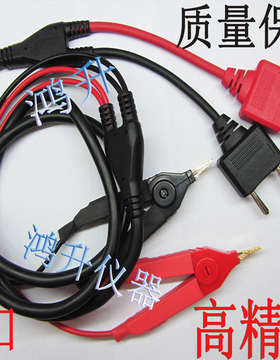 HIOKI/日置 RM3544 RM3548 RM3545 HIOKI3541微低电阻计测试线