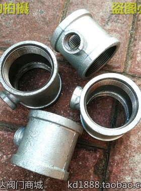 镀锌丝口三通 异径三通 消防镀锌水管三通6分1寸2寸DN25 32 40 50