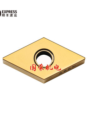 日本京瓷数控刀片DNGA150404 A66N 150408 加工硬度淬火钢