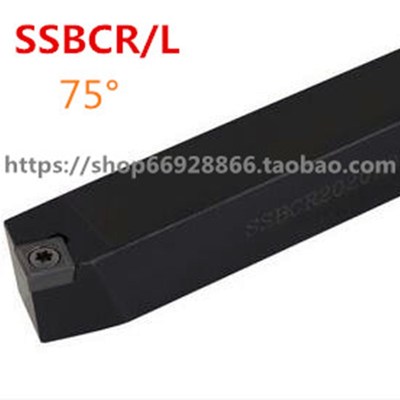 75外圆数控车刀杆SSBCR1212F09 正刀SSBCL1212F09反刀 特价