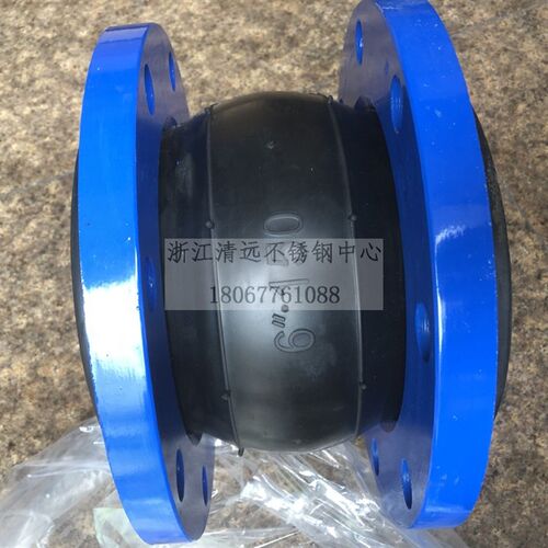 KXT法兰橡胶软接头可曲挠橡胶软连接挠性接避震喉伸缩节橡胶法兰