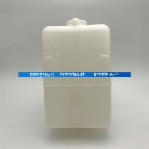 挖掘机配件现代215/225/305-7-9斗山大宇DH300-7副水箱挖机付水箱