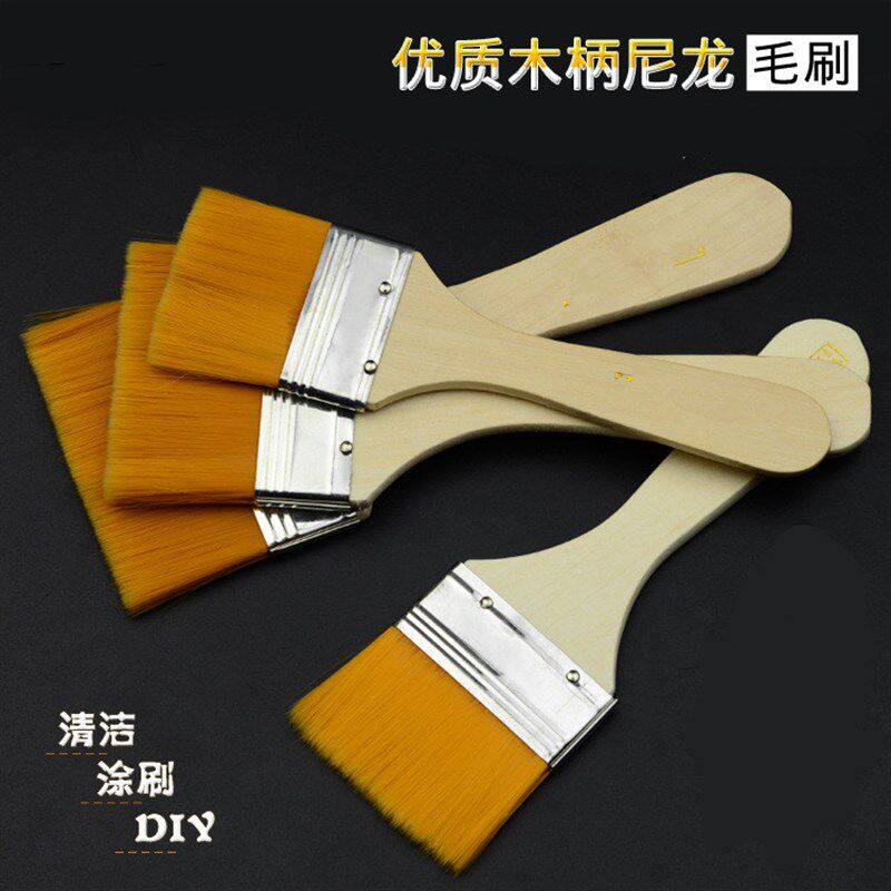 尼龙毛刷羊毛刷小号烧烤刷软毛清洁刷烹饪小刷子排刷工业用油漆刷,搬运/仓储/物流设备,其他起重搬运设备,淘宝优惠券,粉丝福利购,淘宝优惠卷