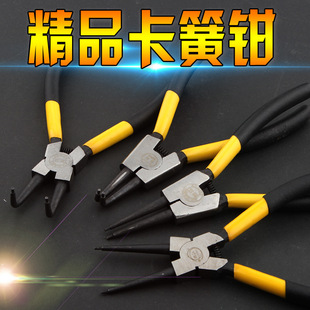 高品7寸9寸13寸多功能卡环钳内外撑外内直外弯内弯卡簧钳子挡圈钳