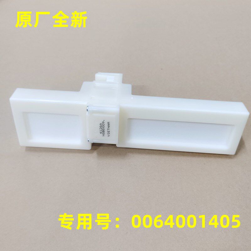 0064001405适用海尔冰箱BCD-346WSL-346WSCV-231WDBB电动风门全新