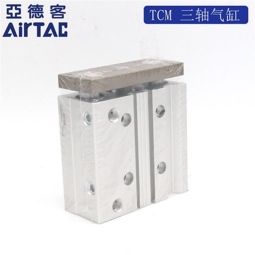 原装亚德客AIRTAC三轴气缸TCM25*20*25*30*40*50*60-S
