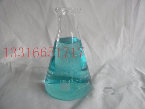 1000ml 蜀牛牌 广口三角烧瓶 锥形瓶 依氏烧瓶 锥形烧瓶 蜀玻,金属材料及制品,金属罐/桶/瓶,淘宝优惠券,粉丝福利购,淘宝优惠卷