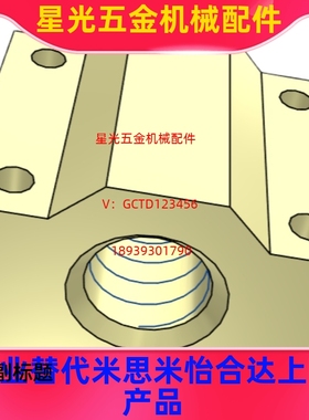 梯形丝杆螺帽左右旋MTSBHL/MTSBHR10/12/14/16/18/20/22/25/28/32