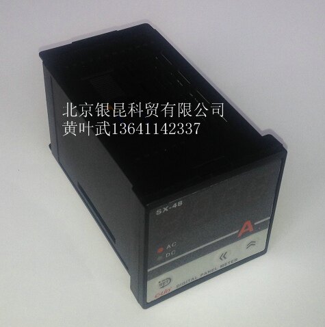 欣灵电气单相交流数显电流表,数字电流表,SX-48 变比可调