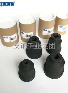 SKF原装TMFS1234轴向锁紧螺母套筒扳手TMFS10 11 12 13 14 15