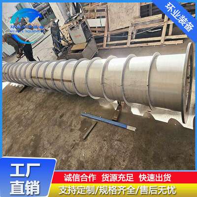 不锈钢炉胆 310S 2520马弗炉胆 高温炉膛 工业炉管非标件