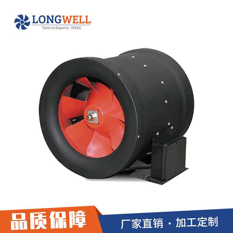朗伟220V低噪混流管道风机 16寸无极调速抽风机 厨房卫生间换气扇