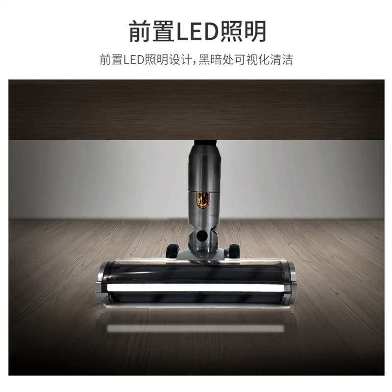 无线吸尘器手持家用大功率大吸力轻盈便携充电无绳除螨拖地一体机