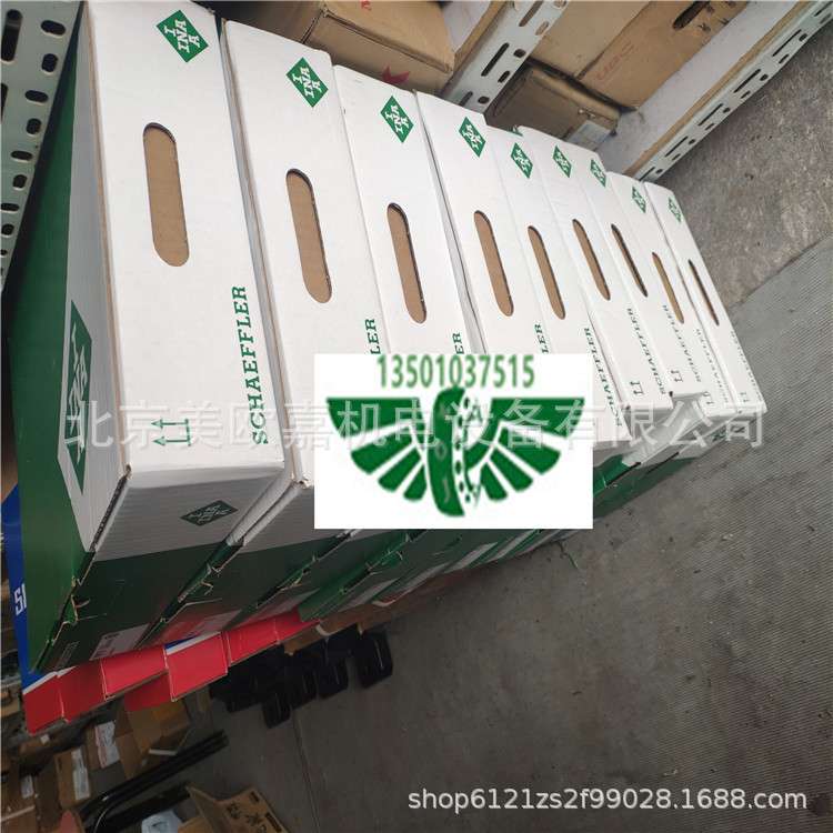 德国两孔菱形座轴承 RCJTY35-XL-N PCJT PASE PCJT ME RME ASE