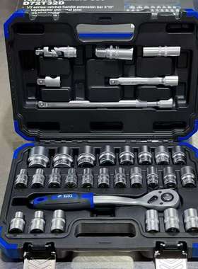 全永鋒32-151PCS汽车维修工具大套筒组套套管扳手棘轮柄CRV铬钒钢