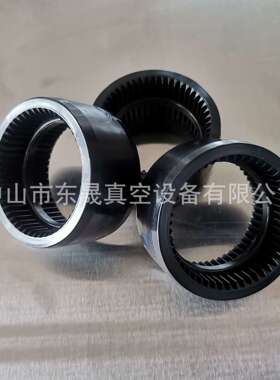 内齿尼龙套/联轴套/连接套/电机胶套/真空泵V0301B /V0301C/50齿