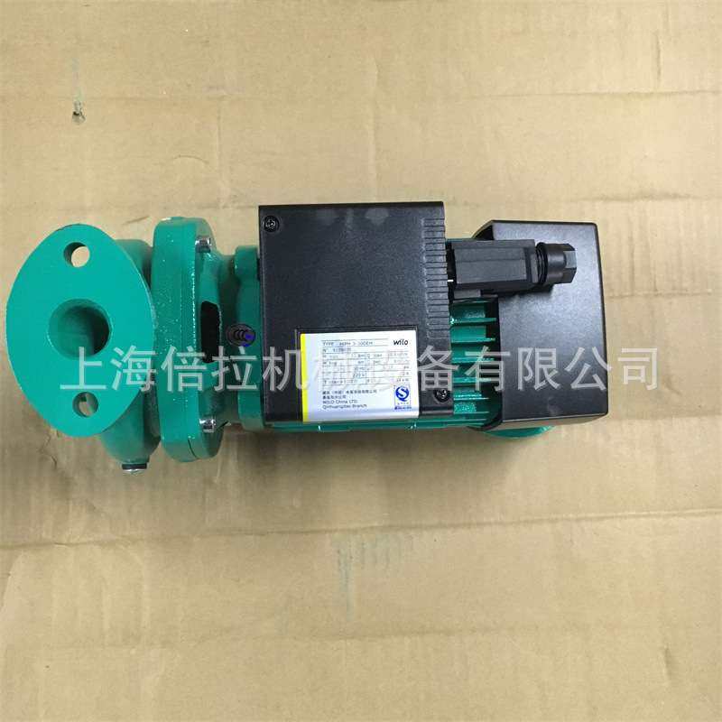 威乐WILO地暖空气能增压泵HIPH 3-120EH立式锅炉管道增压泵220V