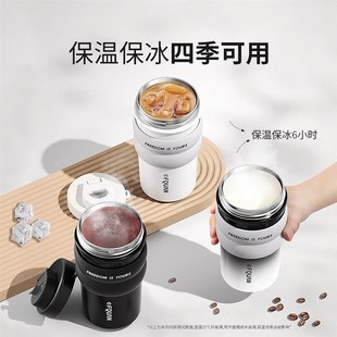 大容量保温杯男生士2024新款高颜值运动水杯闷泡茶咖啡便携礼物子