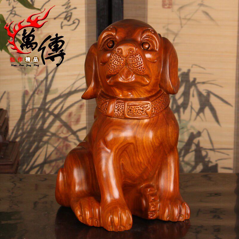 万传红木木雕狗摆件花梨木雕刻实木质狗办公室摆件宠物狗摆件家装