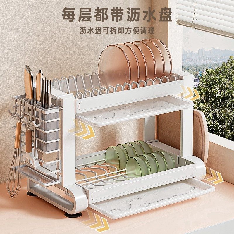 厨房碗碟架沥水架碗盘收纳置物架小型家用多功能碗碟架筷子砧板架