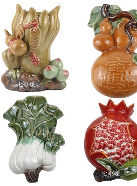 石湾公仔陶瓷佛手葫芦白菜石榴壁挂水培花插风水吉祥物摆件工艺品